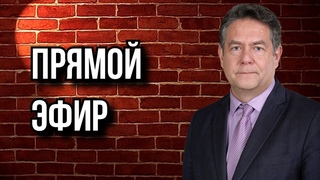 Видео от Михаила Владимировича