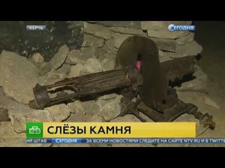 «Подземный ад»  крымский ветеран рассказал об обороне Аджимушкайских каменоломен