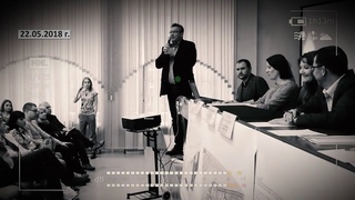 ЗАСЫПАТЬ АБАКАНСКУЮ ПРОТОКУ, ЧТОБЫ ПОСТРОИТЬ ШКОЛУ