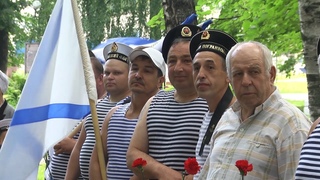 2023 08 05 День ВМФ