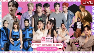 Live TpopStageShowpresentedbyPEPSI | 11 .. 67