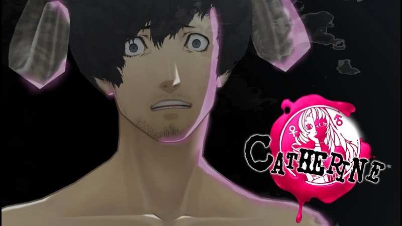 Я овца и ты овца, , Catherine,