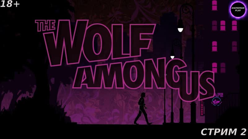The Wolf Among Us Прохождение, 2 PC , shorts, топ5, худшие, игры,
