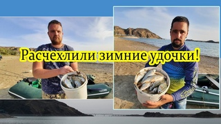 РЫБАЛКА С ЛОДКИ НА ЗИМНИЕ УДОЧКИ.