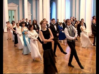 Калейдоскоп
