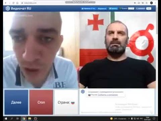 Армянин: “Да я христианин! Ещё до Иисуса Христа я был христианином!“  (Чат рулетка)