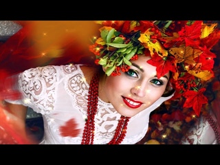 Л. ВЕЛИКАНОВА   Сентябринки