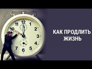 Alpha Achievers | Презентация - от  г.