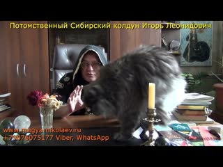Заговор на свадебный букет.