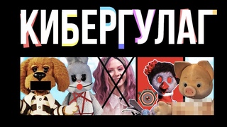 Спокойного запрещения, малыши!