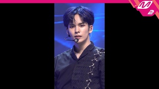 [YT][][MPD직캠] 크래비티 세림 직캠 4K ’Flame’ (CRAVITY SERIM FanCam) | @