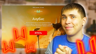 Warface: Анубис Профи. Тактика, Советы, Полное прохождение | Элез. Видеоархив #варфейс #warface