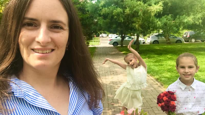 ВЛОГ Снова в школу Наше 1 сентября Семейное Обучение