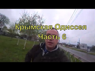 Крымская Одиссея | Часть 6 | Краснодар глазами самарцев | Автопутешествие 2021