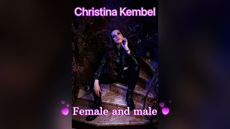 Christina Kembel Female and
