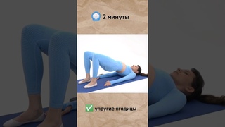 СПОРИМ, ТВОЕ ТЕЛО ИЗМЕНИТСЯ ЧЕРЕЗ 2 НЕДЕЛИ ЕСЛИ БУДЕШЬ ДЕЛАТЬ ЭТО / ССЫЛКА НА КУРС В ШАПКЕ КАНАЛА