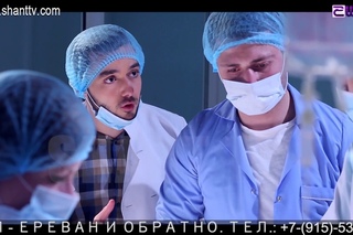 “Poxnak mayre|Суррогатная мать“ - 117 серия