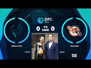 Конкурс комментаторов: 1ceN1ce #2