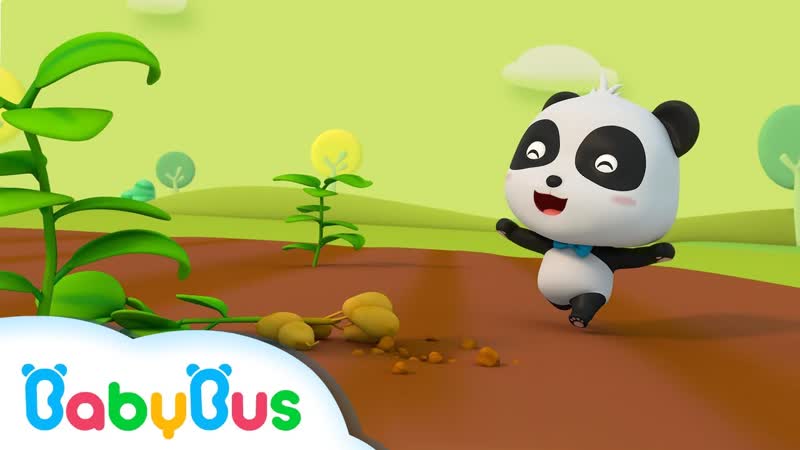 French Fries, Animation For Babies, Baby