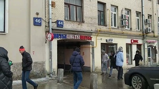 Аренда помещения