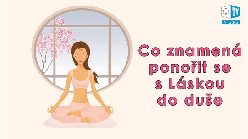 Jak vejít do stavu Ducha, Zkušenosti s duchovní praktikou Lotosový