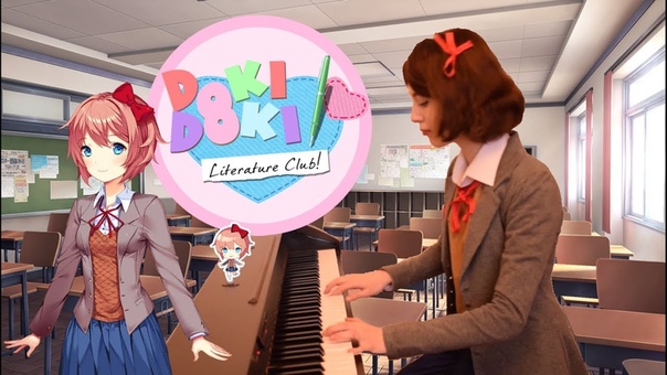 Doki Doki Literature Club Your Reality, Sayonara piano cover by