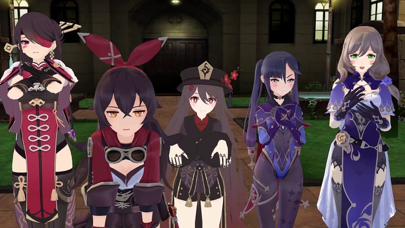 You are BOOBS , GENSHIN