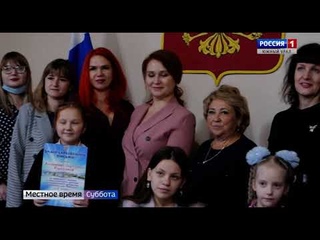 Субботнее утро. Эфир от  (Часть 2)