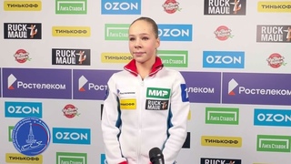 Вероника Яметова КП Магнитогорск