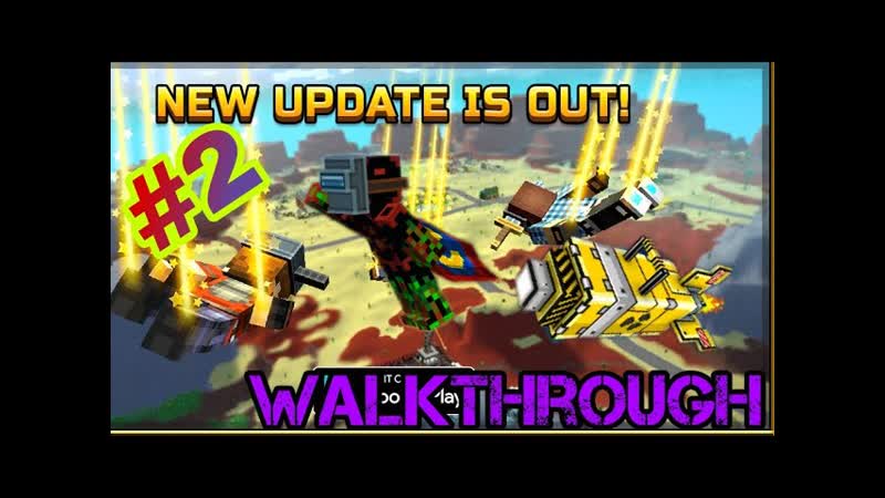 Pixel gun 3d. Battle Royale. Walkthrough part 2. Командная