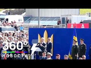 Священник упал в обморок при Порошенко
