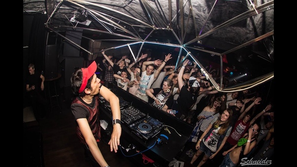 DJ MAD DOG ATM