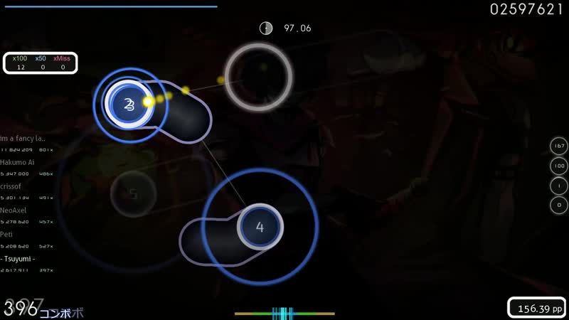 Tsuyumi , Toby Fox Chaos King Kalibes Expert + NM