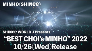 LIVE Blu-ray & DVDSHINee WORLD J Presents BEST CHOIs MINHO 2022