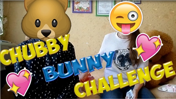 Chubby Bunny Challenge :