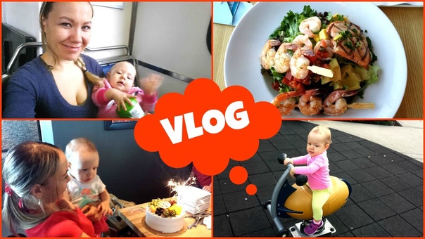 VLOG: ДЕТСКАЯ ПЛОЩАДКА В КАНАДЕ, БАРДАК К КОМНАТЕ, ЛЮБИМЫЙ