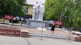 Митинг памяти и скорби