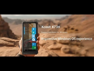 Kcosit K73H Прочный портативный сканер штрих-кодов для Windows 6,5-дюймовый мобильный сборщик данных Intel N5100 NFC