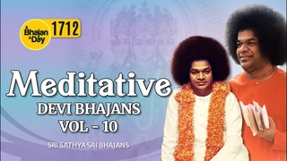 1712 - Meditative Devi bhajans Vol - 10 | Must Listen  | Navaratri Festival Special