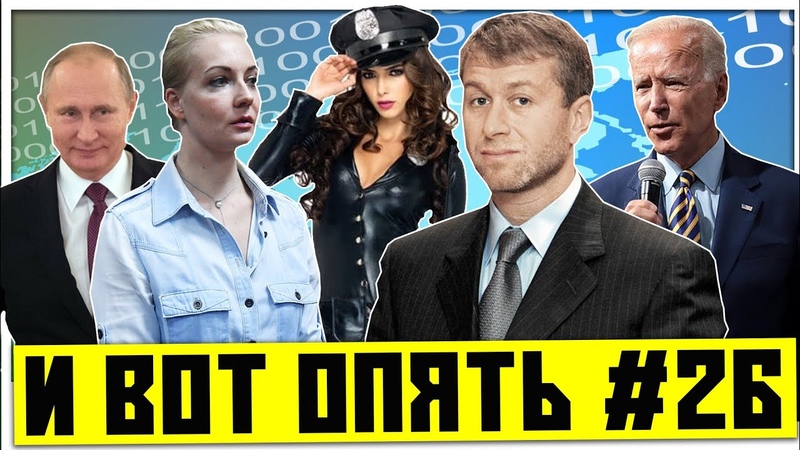 Никогда такого не было и вот опять, 26, Клэр Дженкинс, Письмо