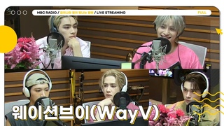 FULL     GIVE ME THAT |     | MBC 240612