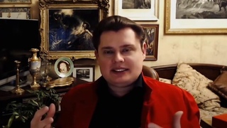 Владимир Базилевский   Понасенков   Это База