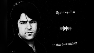 Ahmad Zahir - Sultan Qalbam      -    -  with English subtitle