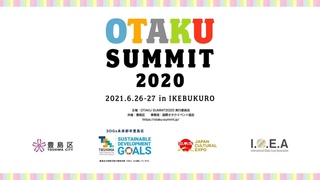 OTAKU SUMMIT 2020 オープニングセレモニー