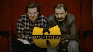 wu-tang clan зачитали садово-огородный рэп (Album Version)