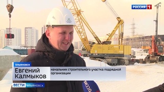 Большая стройка на Свияге продолжается