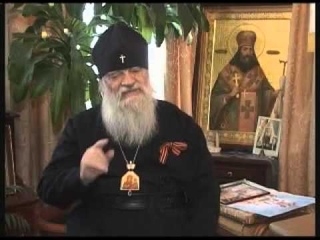 Празднование Св.Троицы