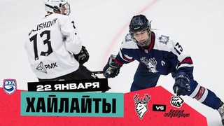 ЖХК Торпедо – Белые Медведицы  | Обзор матча | «Торпедо» взяло реванш у «Белых Медведиц»