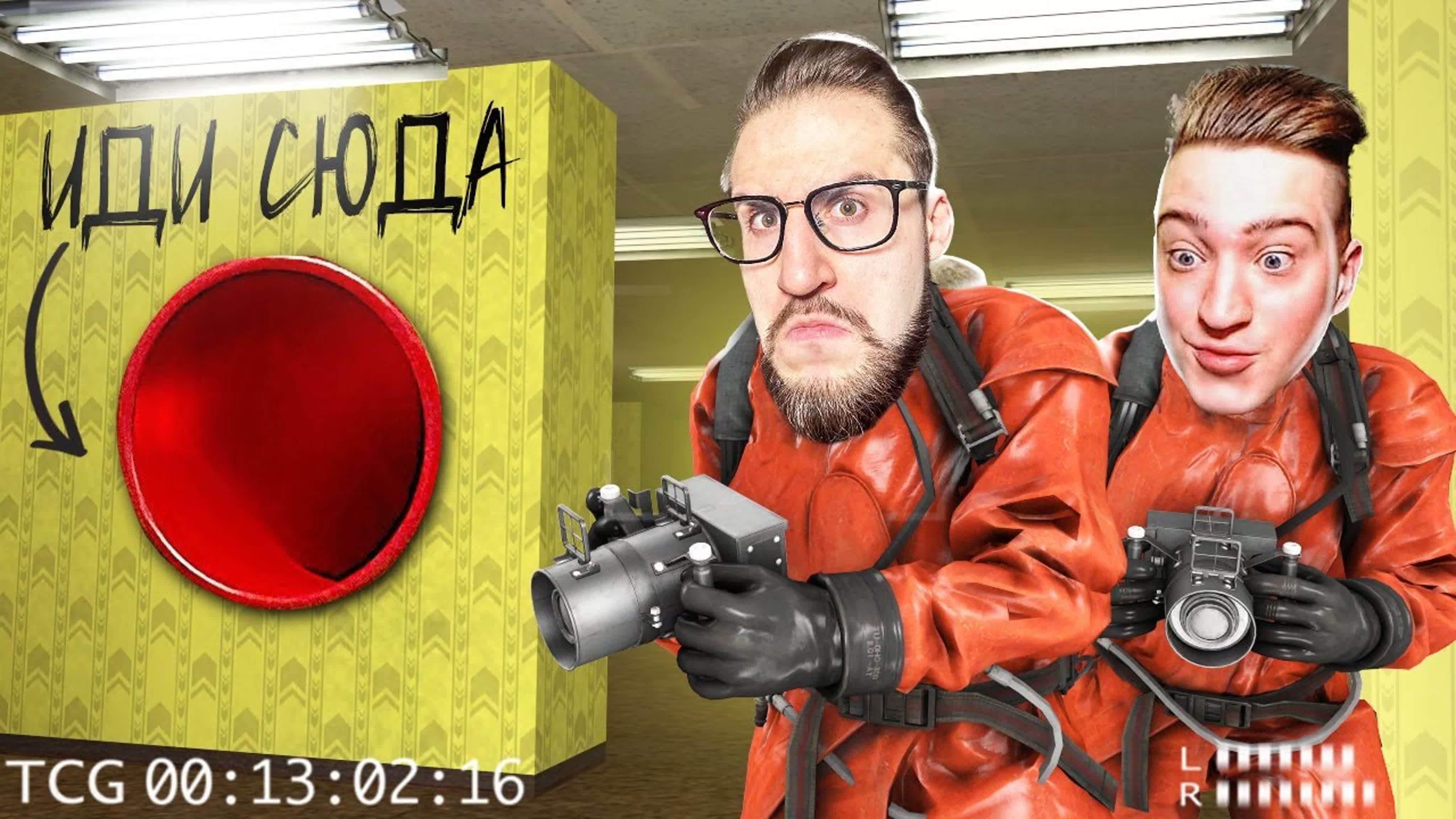 закулисье backrooms уровень 0. самые страшные уровни backrooms. Backrooms level run for your life. Level ! закулисье. закулисье уровень 66.