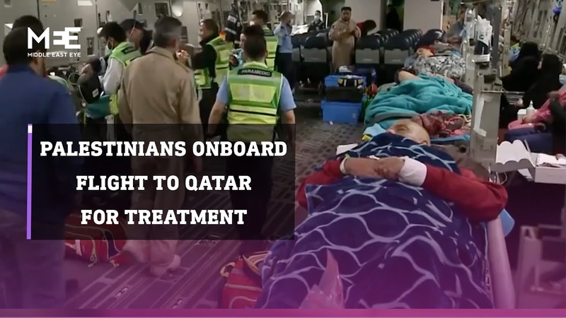 Injured Palestinians board flight to Qatar to receive medical